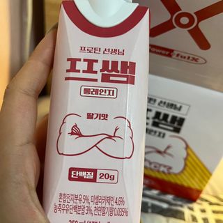 다니당근님이 올린 리뷰 사진 4