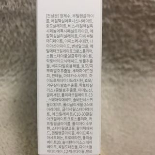J님이 올린 리뷰 사진 3