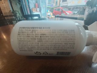김연경님이 올린 리뷰 사진 1