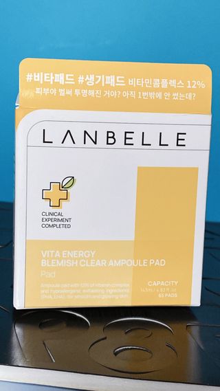 랑벨 비타 에너지 잡티 앰플 패드 65매 (투명하고 밝은 얼굴 광채패드) — 5점을 준 리뷰어가 2022년 6월 올린 사용 사진