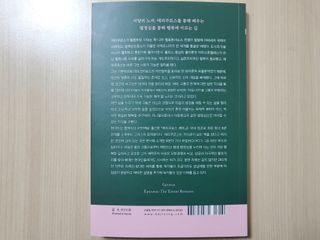 댜밍님이 올린 리뷰 사진 2
