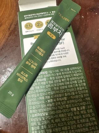 다현님이 올린 리뷰 사진 2
