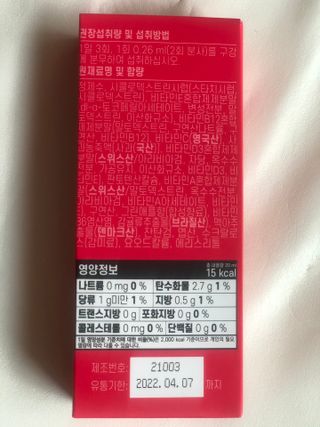 러블리님이 올린 리뷰 사진 2