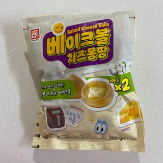 한성기업 베이크볼 치즈몽땅 300g x 2봉 — 4점을 준 리뷰어가 2021년 9월 올린 사용 사진