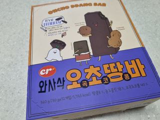 하윤맘님이 올린 리뷰 사진 1