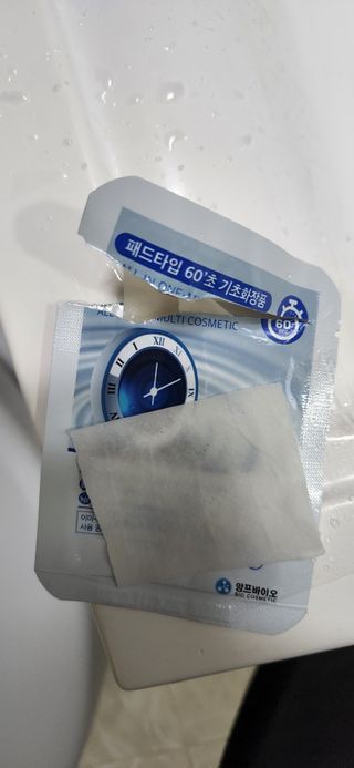 제니스트래블고근배대표님이 올린 리뷰 사진 4