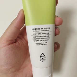밍이님이 올린 리뷰 사진 2