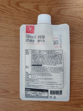 초코밍님이 올린 리뷰 사진 4