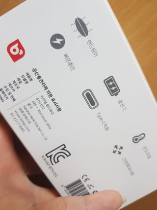 아르미님이 올린 리뷰 사진 2