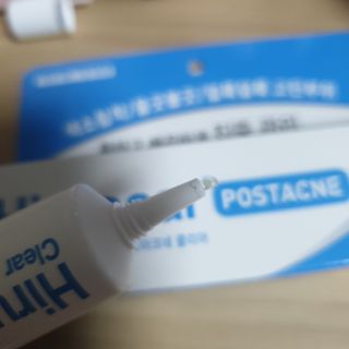 히루스카 포스트아크네 클리어 — 4점을 준 리뷰어가 2020년 12월 올린 사용 사진