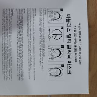 닥터마시멜로 마블러스 멀티 클리닉 마스크 — 5점을 준 리뷰어가 2021년 2월 올린 사용 사진