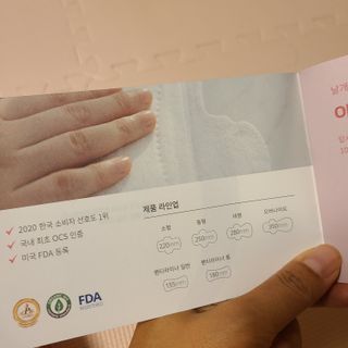 kimgaga2님이 올린 리뷰 사진 2