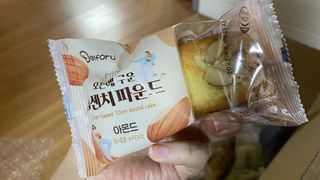 고현정님이 올린 리뷰 사진 3