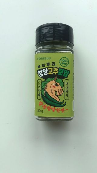 디자인님이 올린 리뷰 사진 2