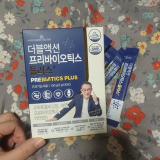 메이준뉴트리 더블액션 프리바이오틱스 플러스+ — 4.5점을 준 리뷰어가 2021년 6월 올린 사용 사진