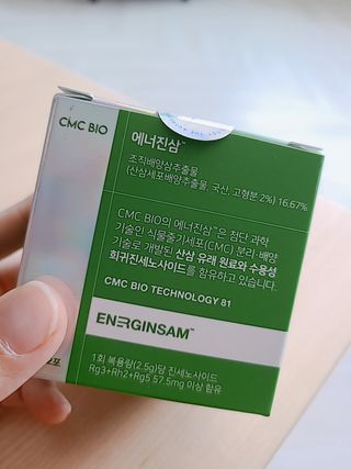 미도르님이 올린 리뷰 사진 3