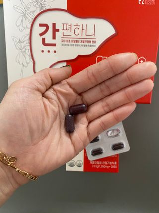 이지헬스 간편하니 [1개월 분  60정] — 5점을 준 리뷰어가 2021년 1월 올린 사용 사진