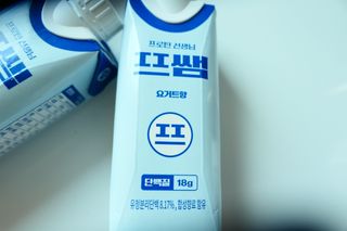 미야님님이 올린 리뷰 사진 2