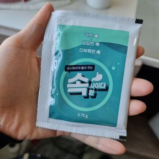속사이다환 — 5점을 준 리뷰어가 2022년 4월 올린 사용 사진