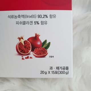 미뇽이님이 올린 리뷰 사진 4