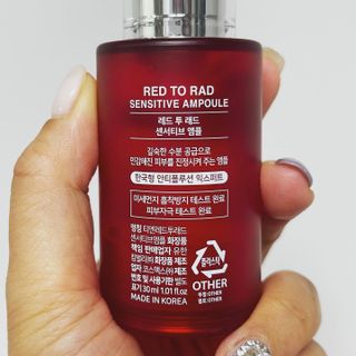 레드투래드 센서티브 어메이징 앰플 30ml — 5점을 준 리뷰어가 2021년 9월 올린 사용 사진