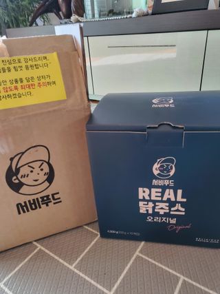 dazzle0818님이 올린 리뷰 사진 1