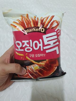 얄라리오님이 올린 리뷰 사진 2