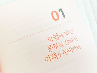 모애요님이 올린 리뷰 사진 3