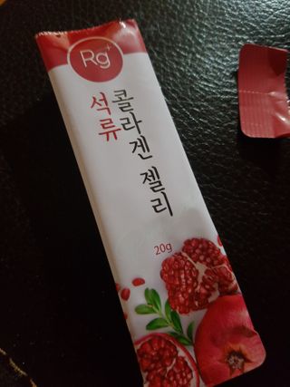 함초록 Rg+ 석류콜라겐젤리 — 5점을 준 리뷰어가 2021년 3월 올린 사용 사진