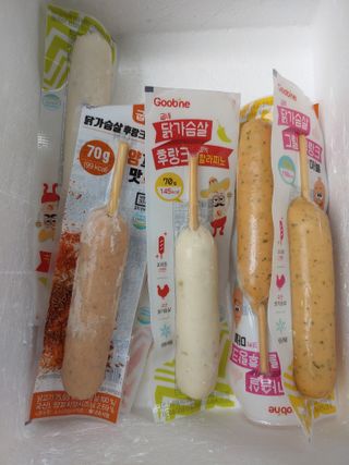유영경님이 올린 리뷰 사진 1
