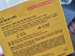 미니어뭉님이 올린 리뷰 사진 4