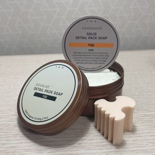 ssindy님이 올린 리뷰 사진 1