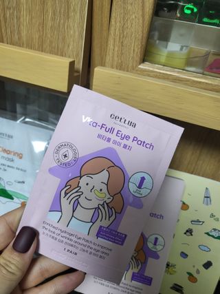 세뚜아(Cettua) [세뚜아] 비타풀 아이 패치 Cettua Vita-Full Eye Patch — 3점을 준 리뷰어가 2023년 6월 올린 사용 사진