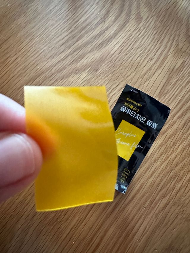 [경남제약헬스케어] 케어플러스 글루타치온 필름 325mg X 30매 리뷰 사진