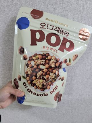 하뚜하뚜♡님이 올린 리뷰 사진 3