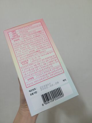 직장인님이 올린 리뷰 사진 2