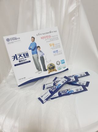 키즈텐플러스 연세 키즈텐 플러스 1개월 — 5점을 준 리뷰어가 2021년 4월 올린 사용 사진