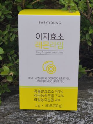 JieunJung님이 올린 리뷰 사진 3