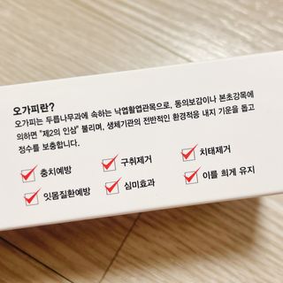 냐냐님이 올린 리뷰 사진 4