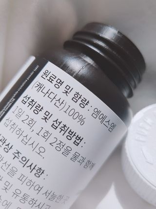 메디타민 원헌드레드 MSM 2000 — 4점을 준 리뷰어가 2021년 4월 올린 사용 사진
