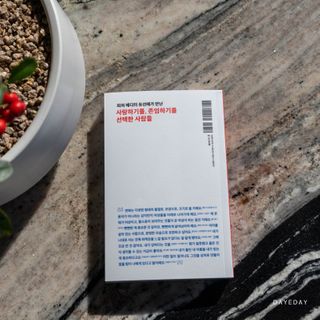 탁다예님이 올린 리뷰 사진 2