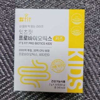 란다김님이 올린 리뷰 사진 1