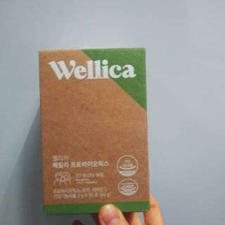 태태님이 올린 리뷰 사진 1