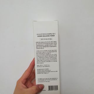 선선하님이 올린 리뷰 사진 2