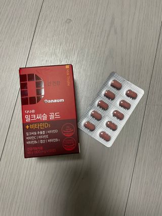 왕천재님이 올린 리뷰 사진 1