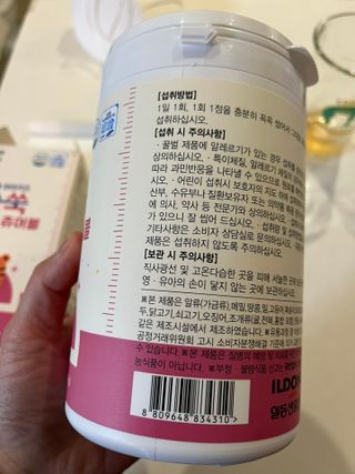 딩굴잉님이 올린 리뷰 사진 3