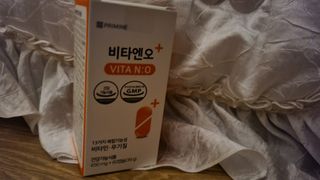 프리마인 성큼다가온 봄, 이너뷰티를 챙겨야 피부도 화사하게, 컨디션도 활기차게. 흡수율을 높인 고효율 비타민. — 5점을 준 리뷰어가 2022년 8월 올린 사용 사진