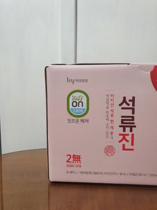도연님이 올린 리뷰 사진 3