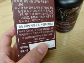 포혁맘스님이 올린 리뷰 사진 4