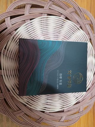 차가명원 차가버섯 프리미엄 추출분말 10일분(20포) — 5점을 준 리뷰어가 2022년 6월 올린 사용 사진